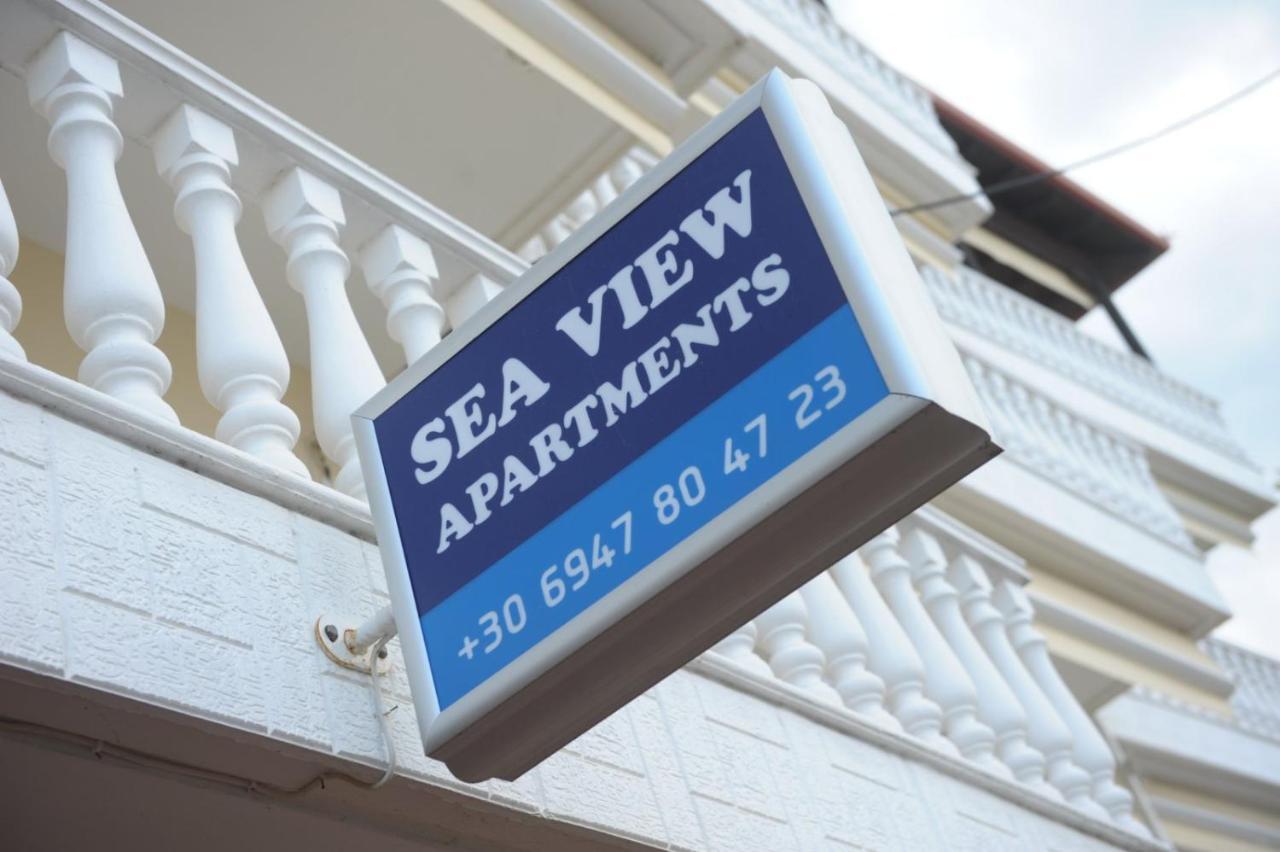 Sea View Apartments Poseidon Лептокария Екстериор снимка